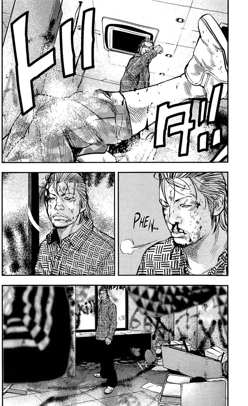 Page 6 Chapter 214 Clover