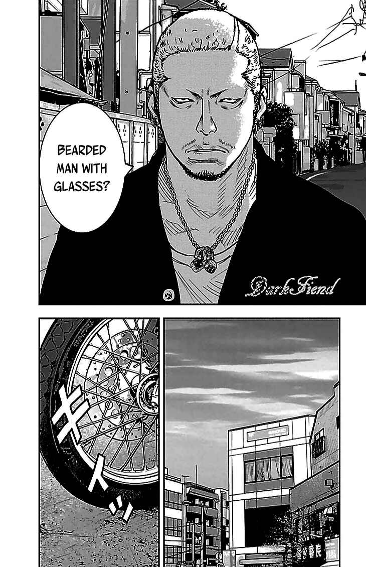 Page 17 Chapter 289 Clover