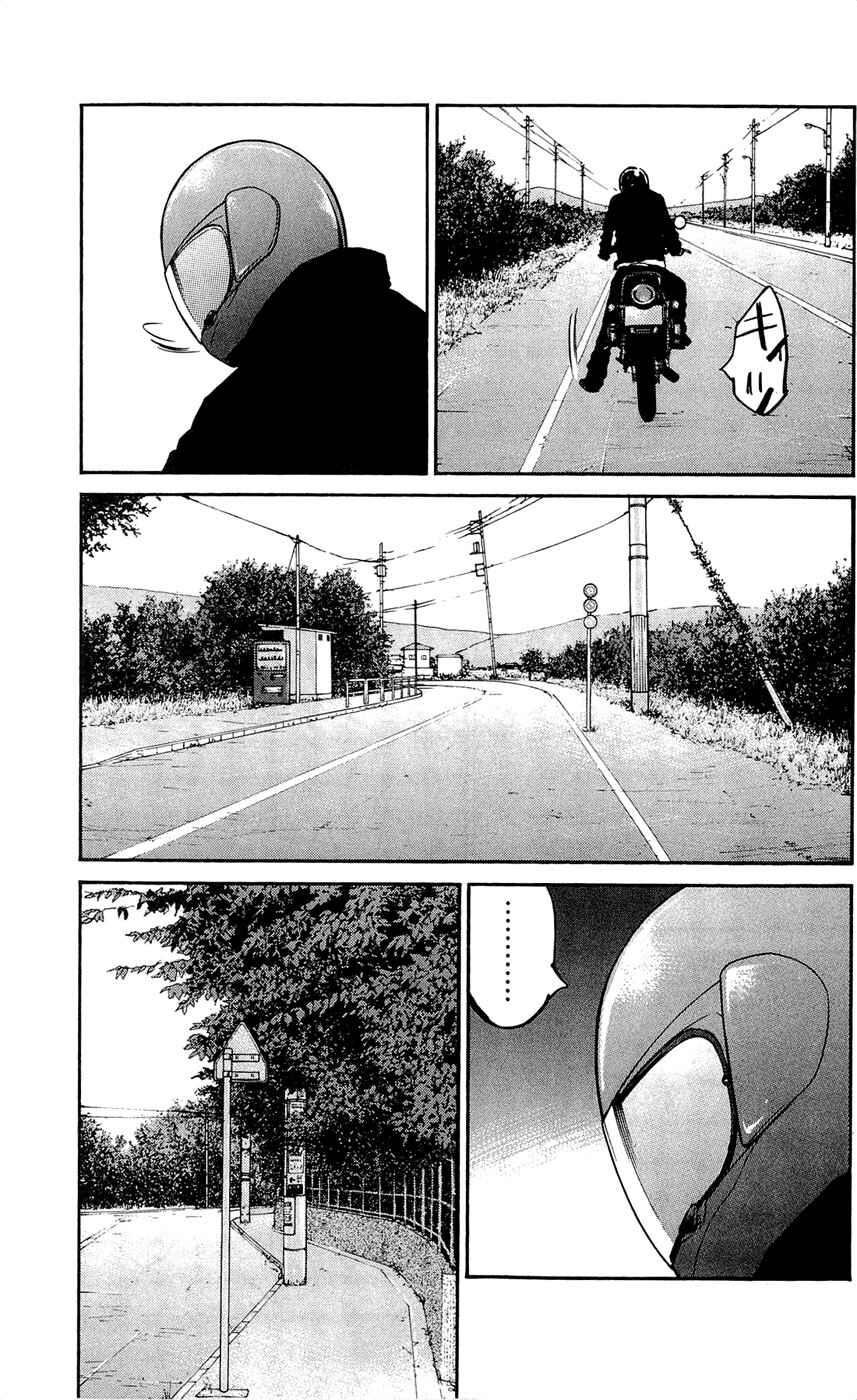 Page 11 Chapter 133 Clover