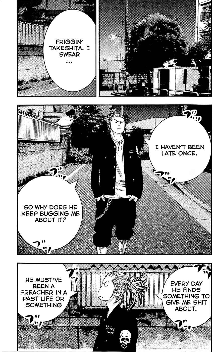 Page 5 Chapter 208 Clover
