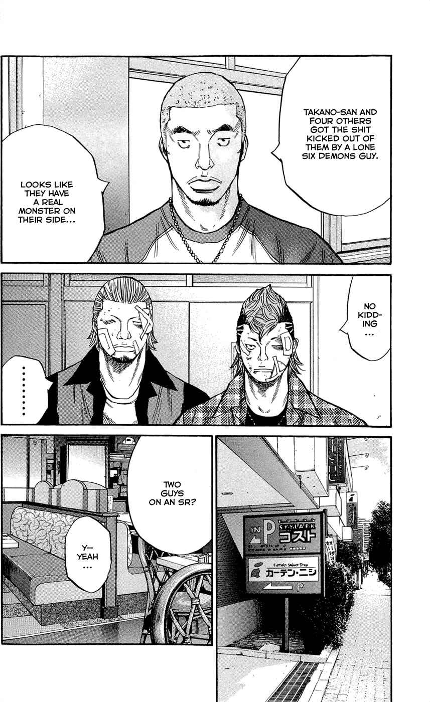 Page 20 Chapter 122 Clover