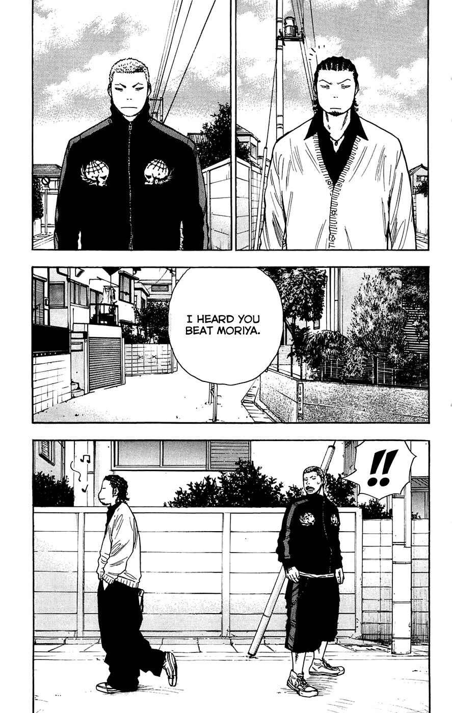 Page 7 Chapter 68 Clover