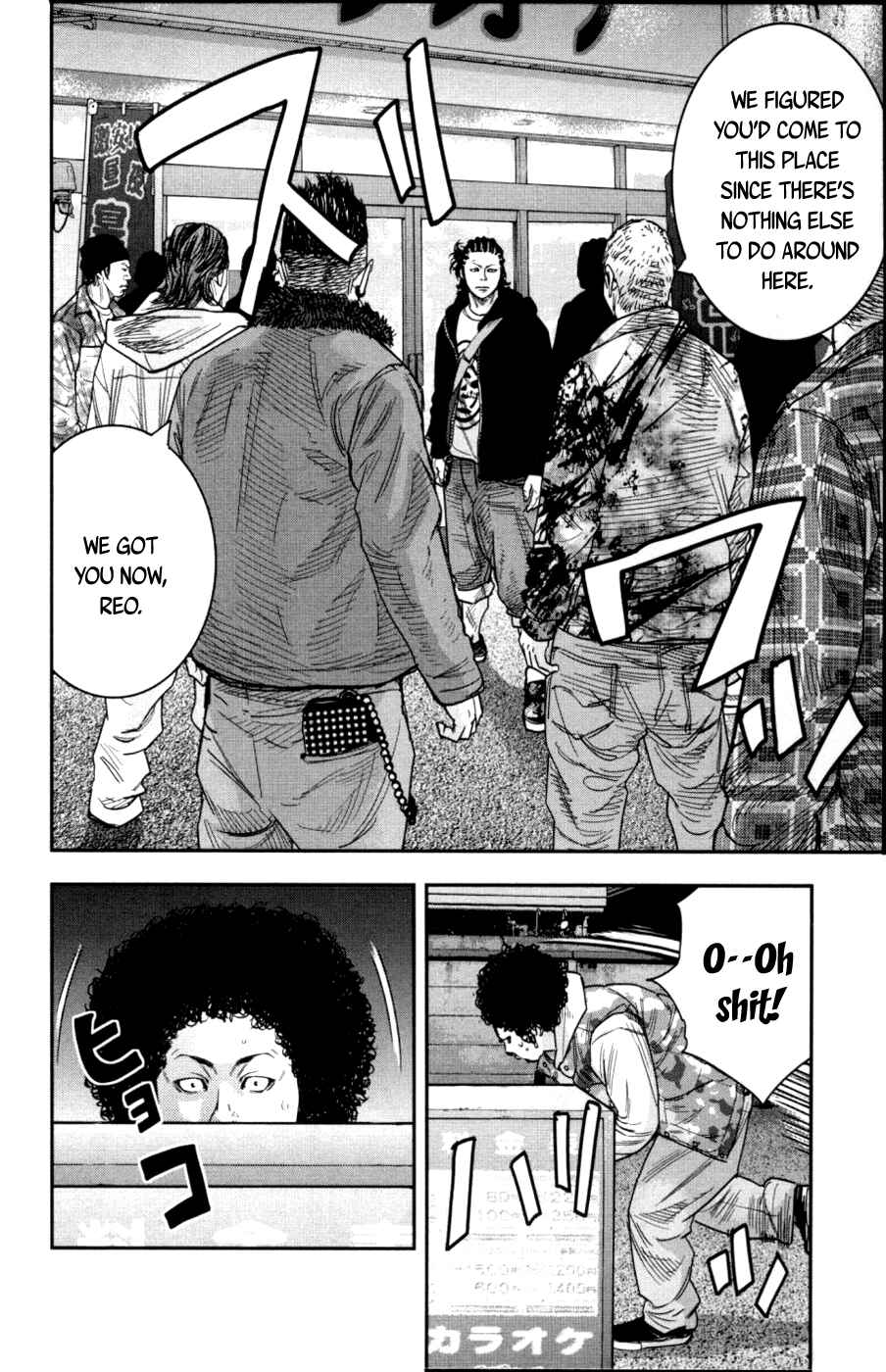 Page 3 Chapter 280 Clover