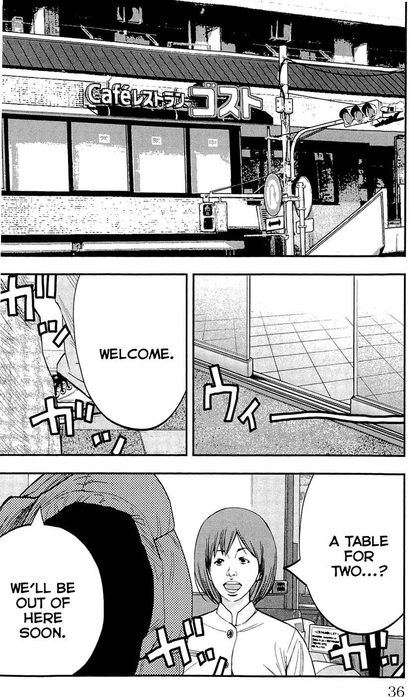 Page 10 Chapter 198 Clover