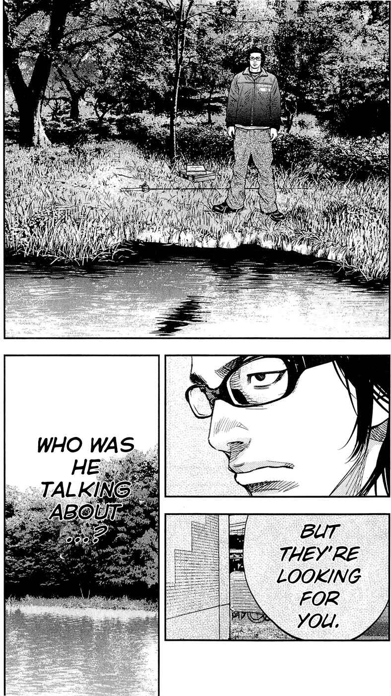 Page 15 Chapter 198 Clover