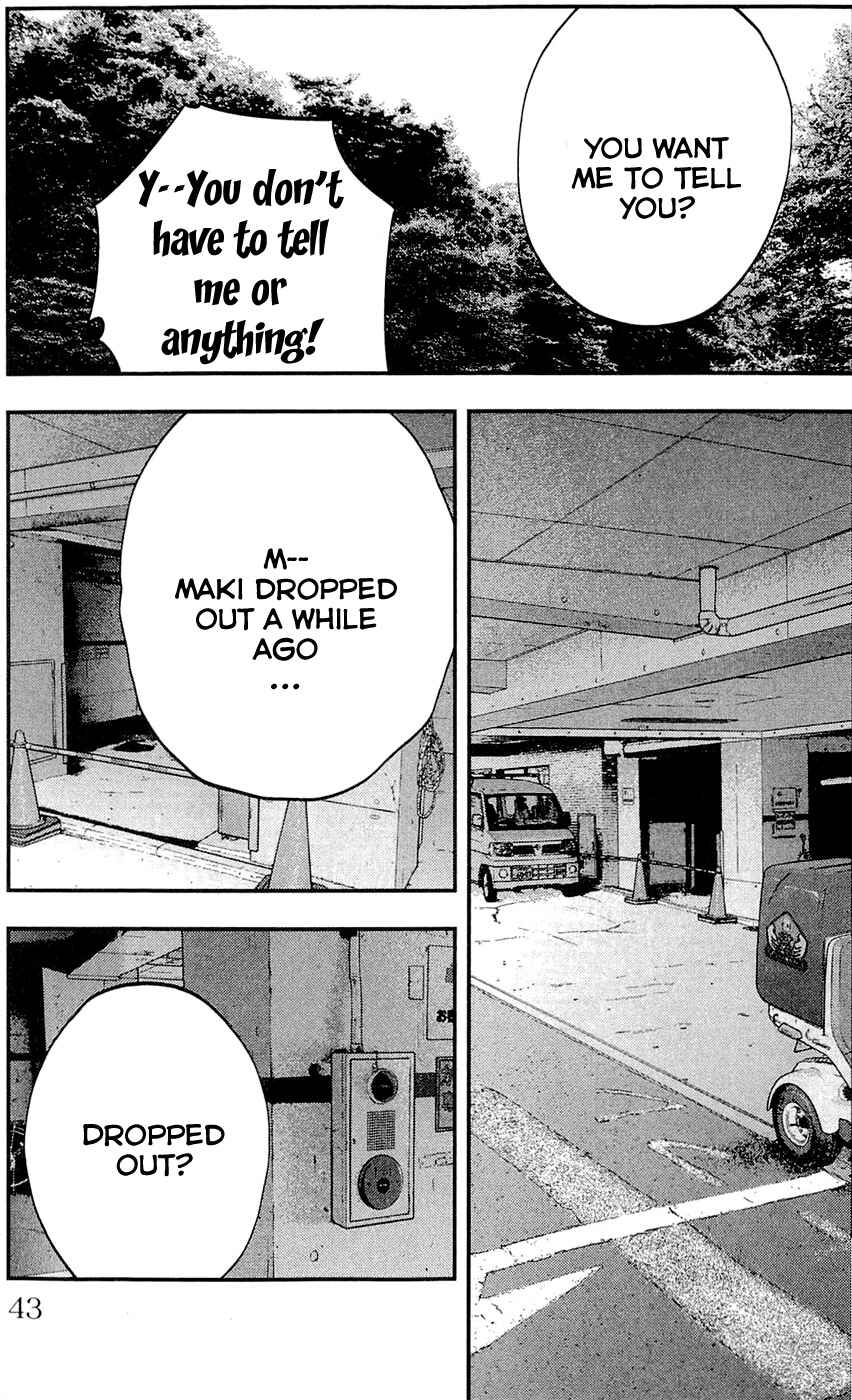 Page 17 Chapter 198 Clover