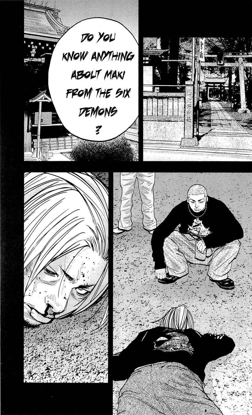 Page 7 Chapter 198 Clover
