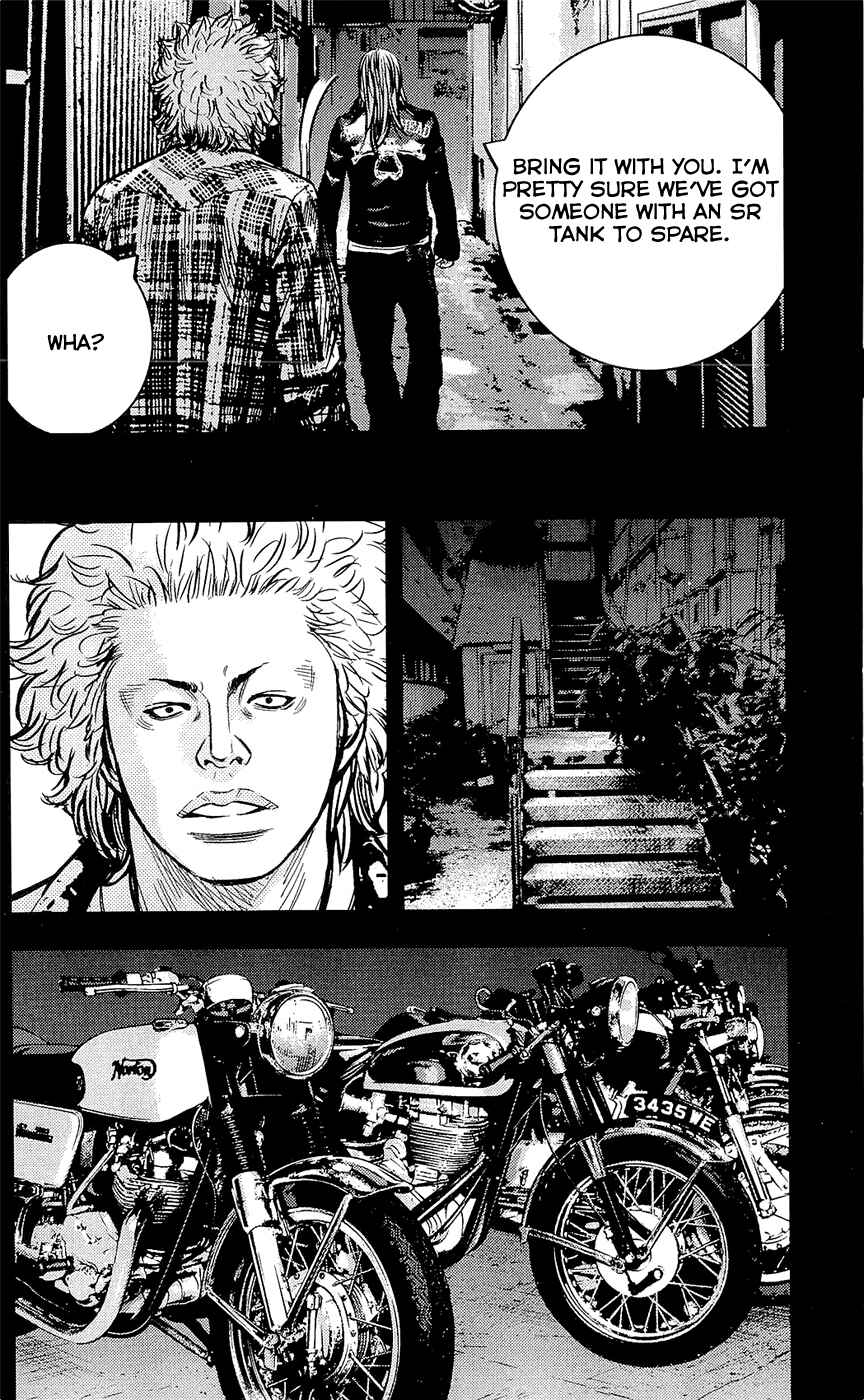 Page 12 Chapter 223 Clover