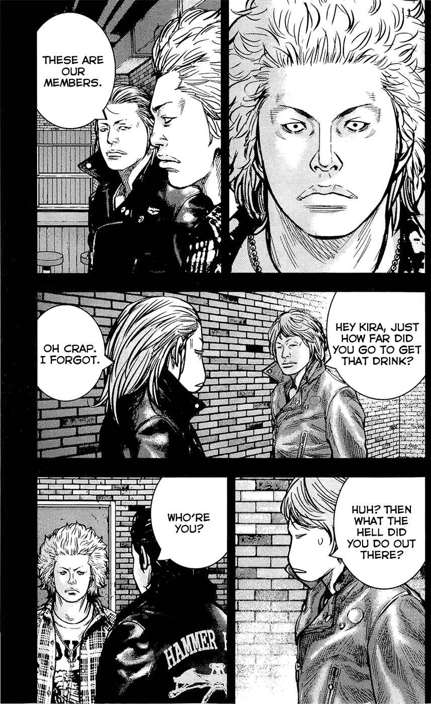 Page 15 Chapter 223 Clover