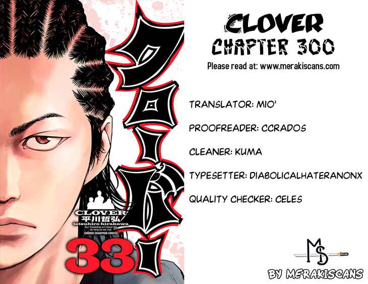 Page 1 Chapter 300 Clover