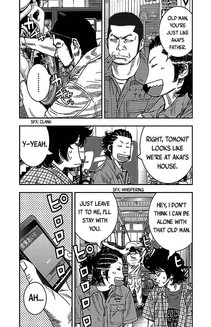 Page 11 Chapter 300 Clover