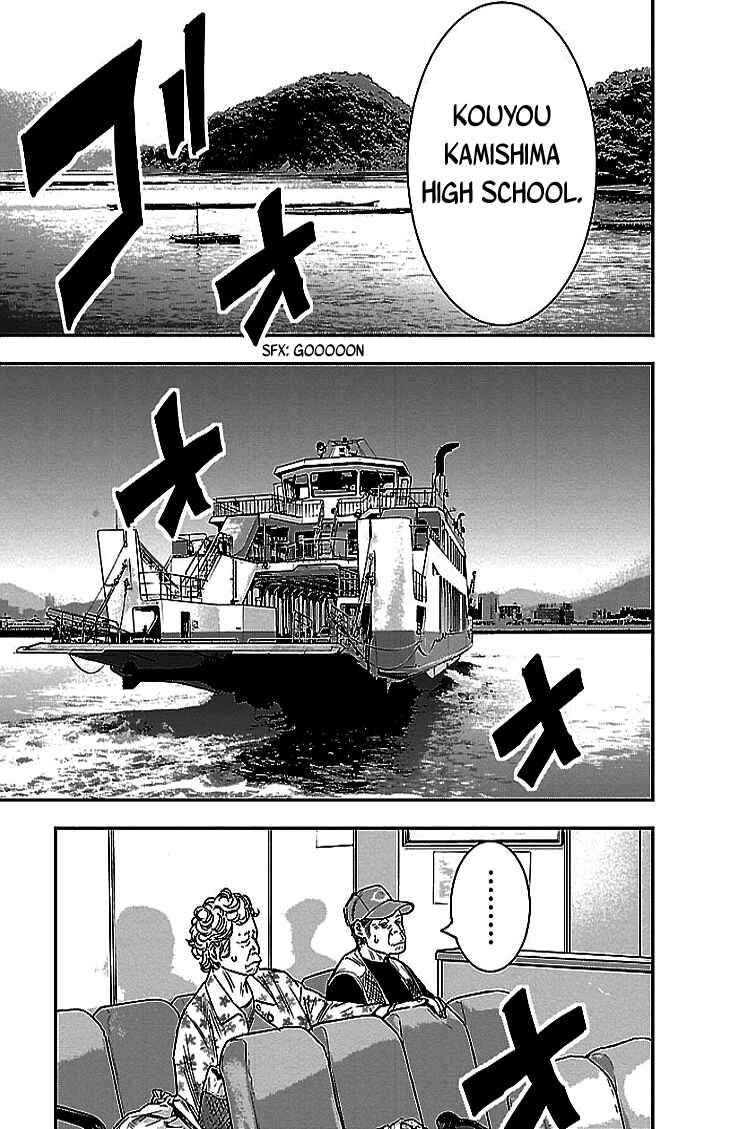 Page 18 Chapter 300 Clover