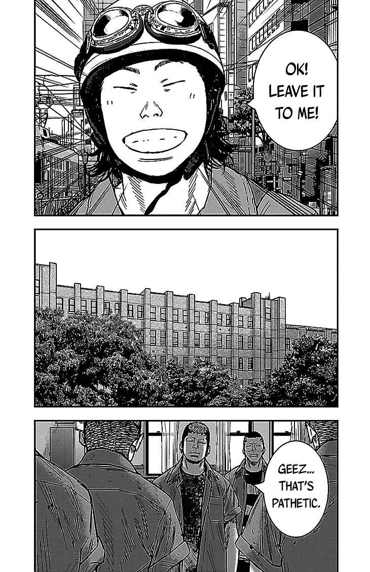 Page 7 Chapter 300 Clover