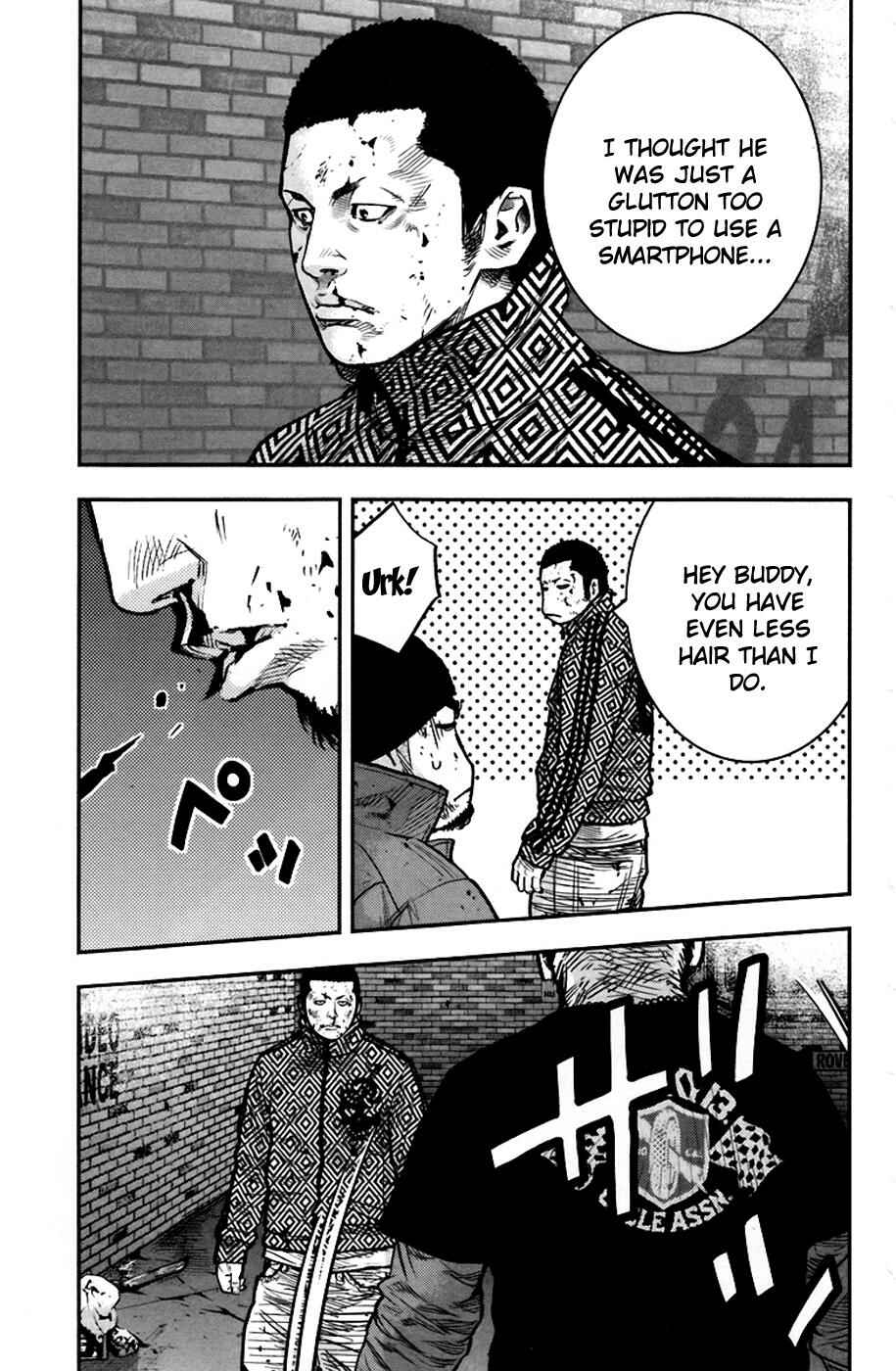 Page 13 Chapter 233 Clover