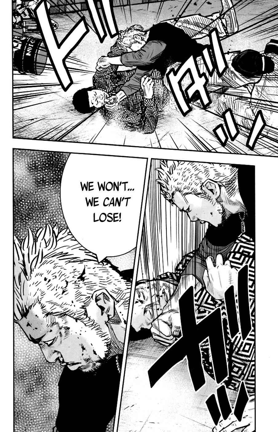 Page 16 Chapter 233 Clover