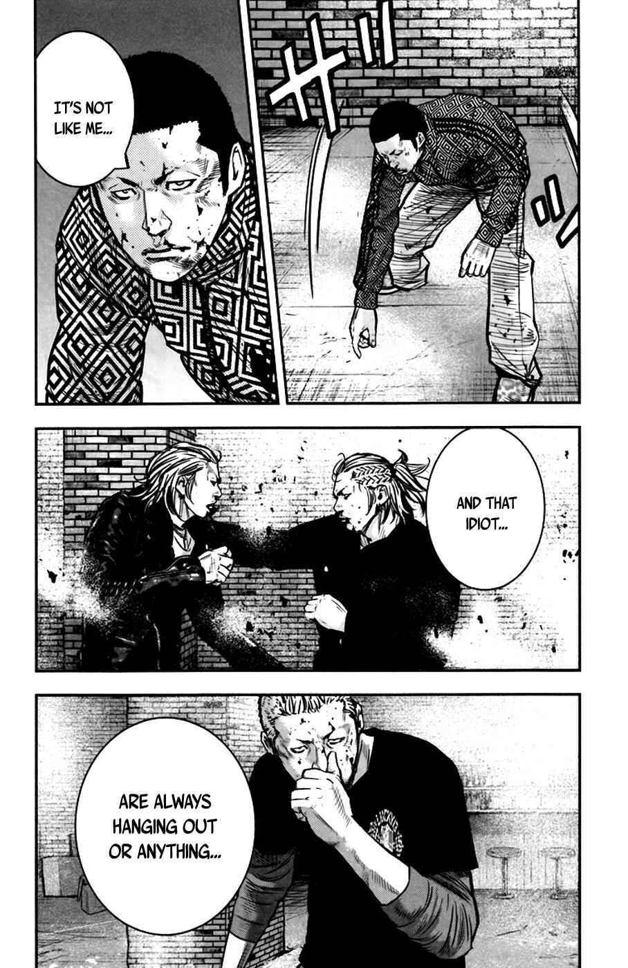 Page 18 Chapter 233 Clover