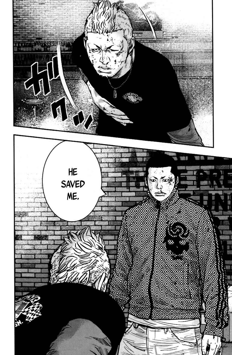 Page 20 Chapter 233 Clover