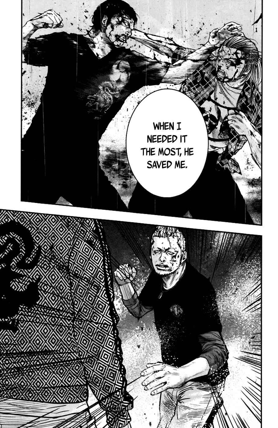 Page 21 Chapter 233 Clover
