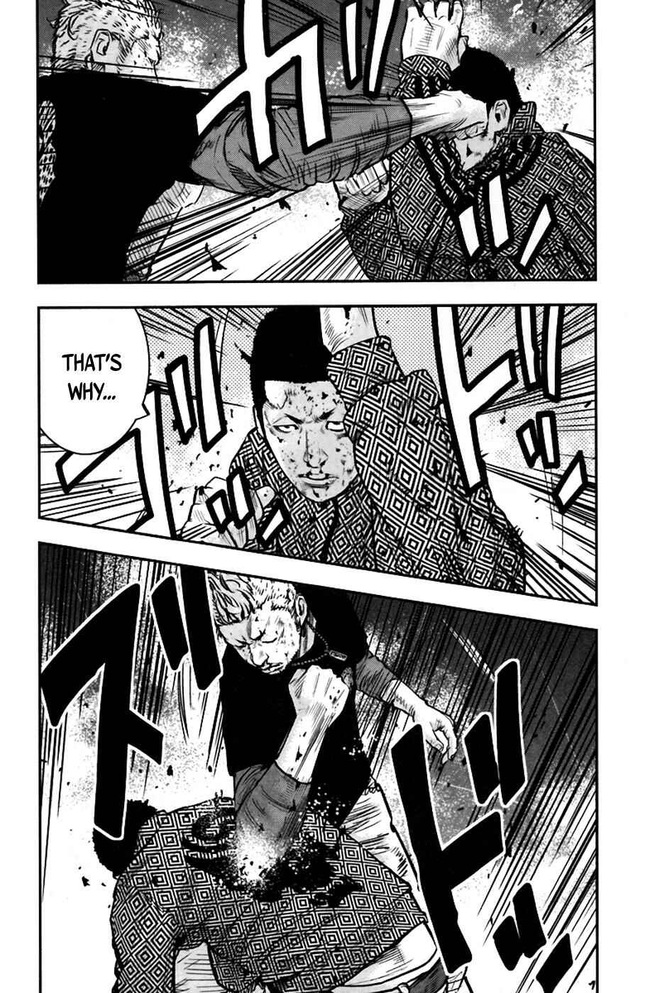 Page 22 Chapter 233 Clover