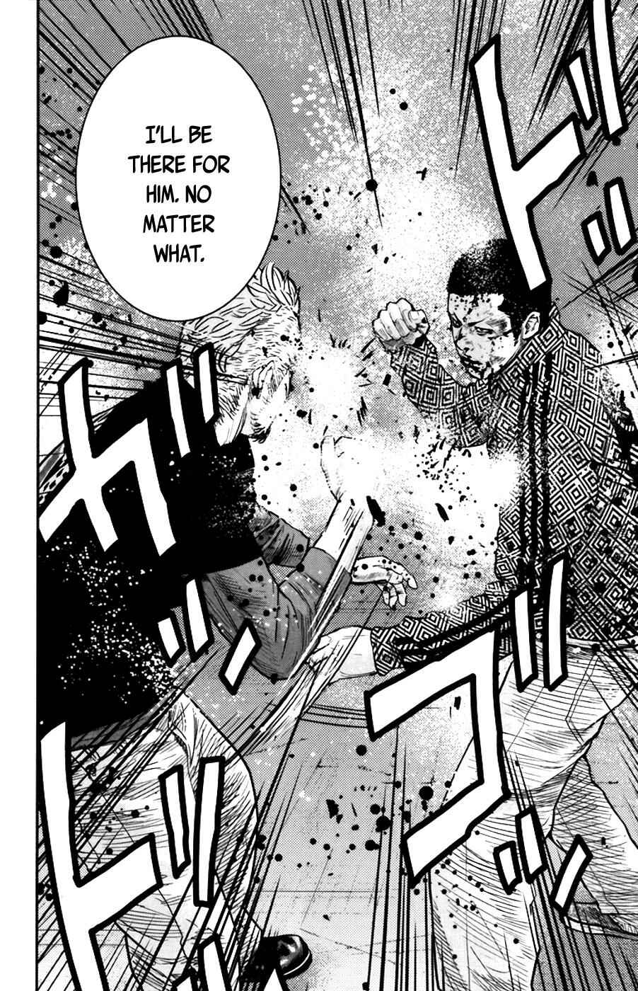 Page 24 Chapter 233 Clover