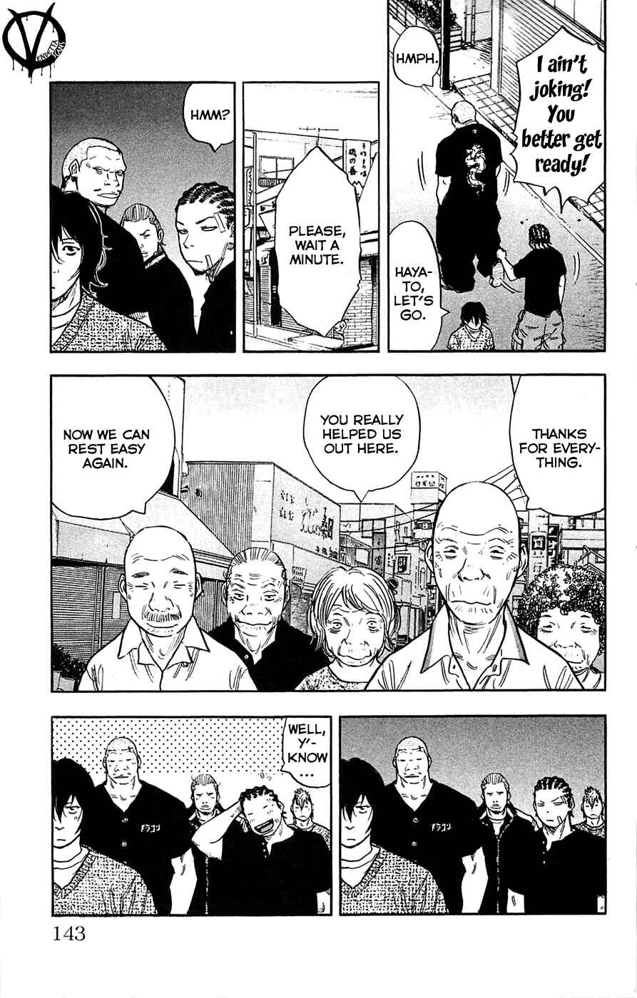 Page 14 Chapter 41 Clover