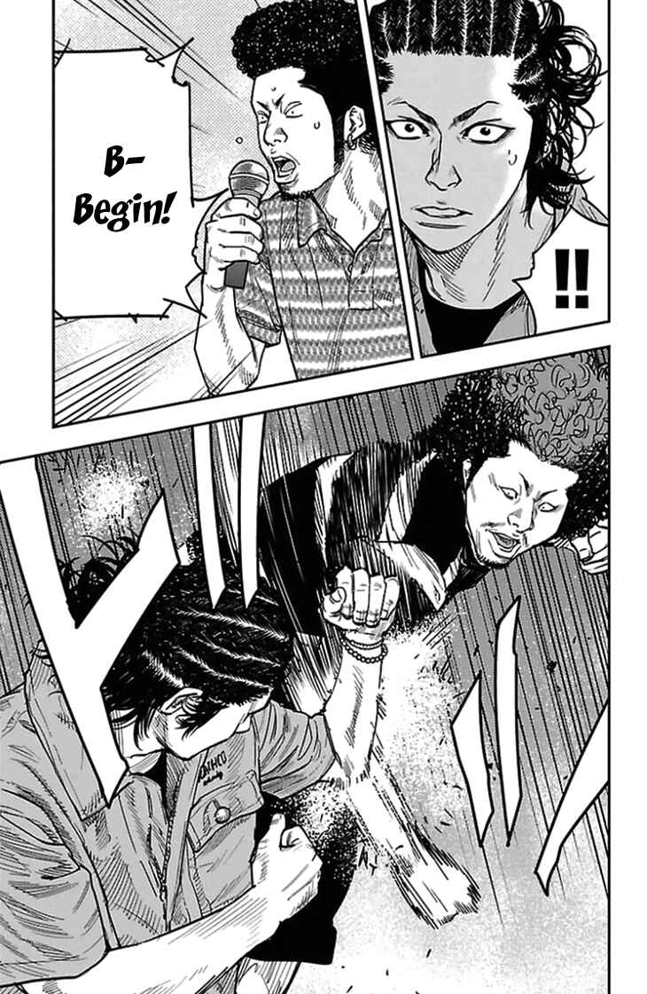 Page 12 Chapter 310 Clover