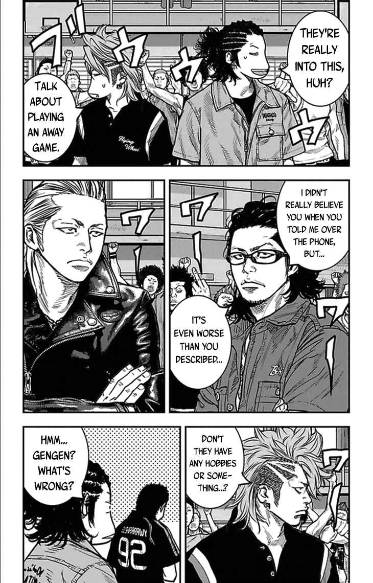 Page 5 Chapter 310 Clover