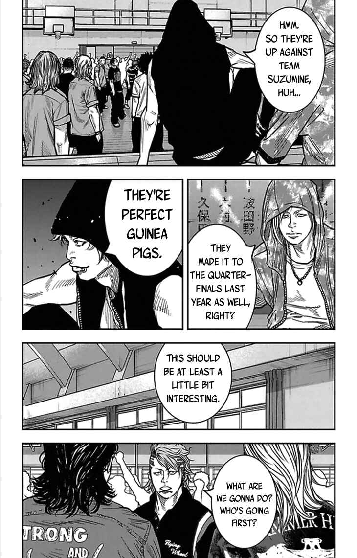 Page 7 Chapter 310 Clover