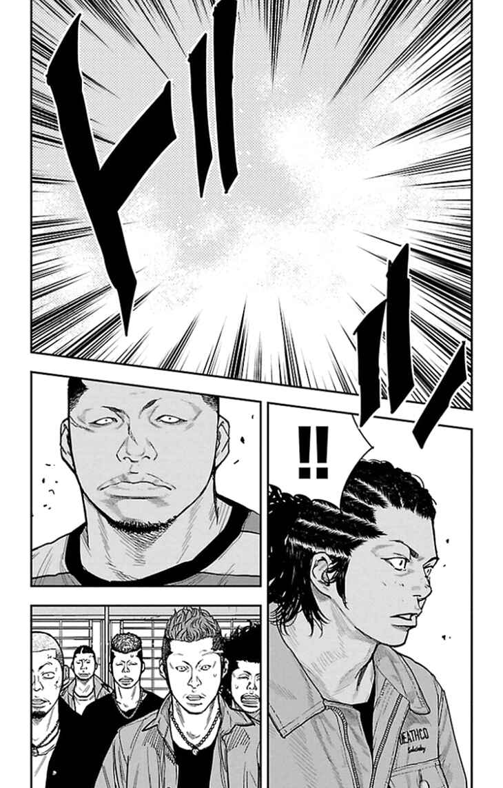 Page 7 Chapter 318 Clover
