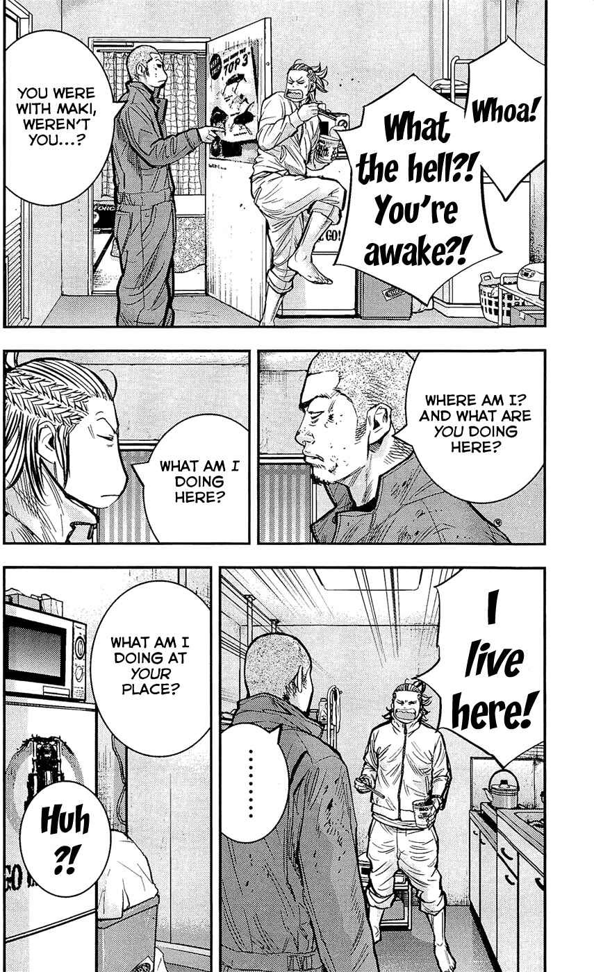 Page 4 Chapter 218 Clover