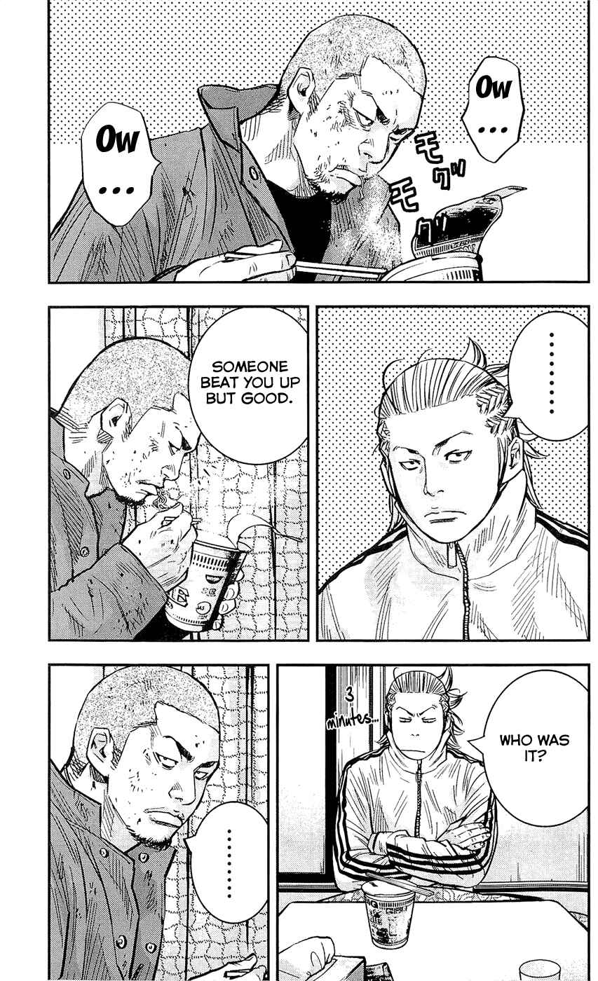 Page 7 Chapter 218 Clover