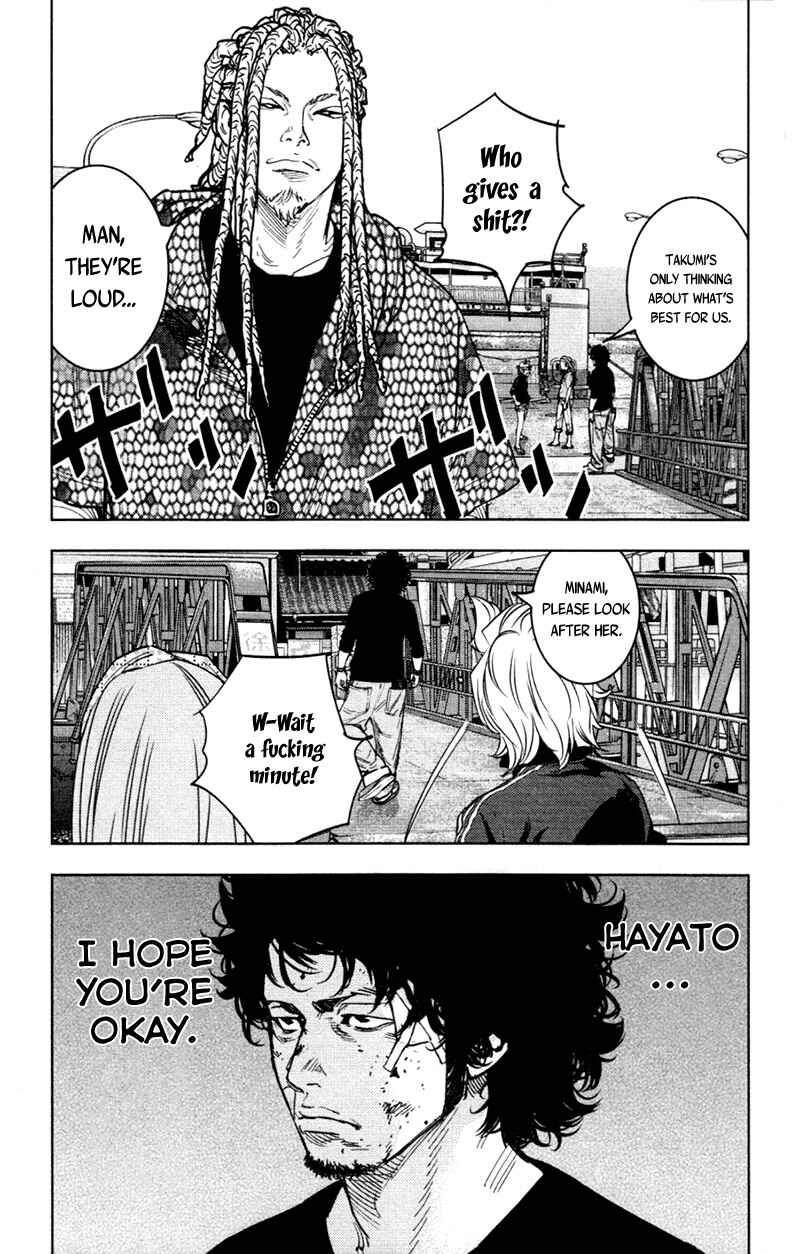 Page 12 Chapter 344 Clover