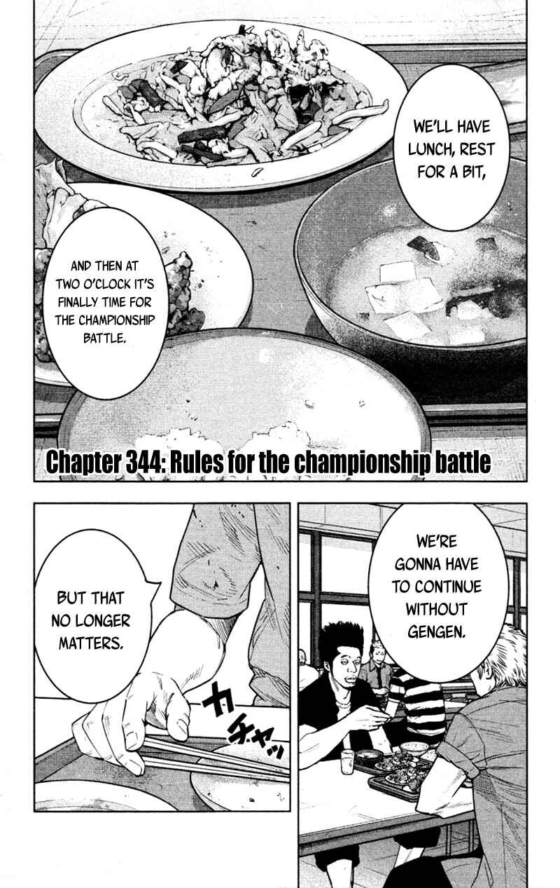 Page 2 Chapter 344 Clover