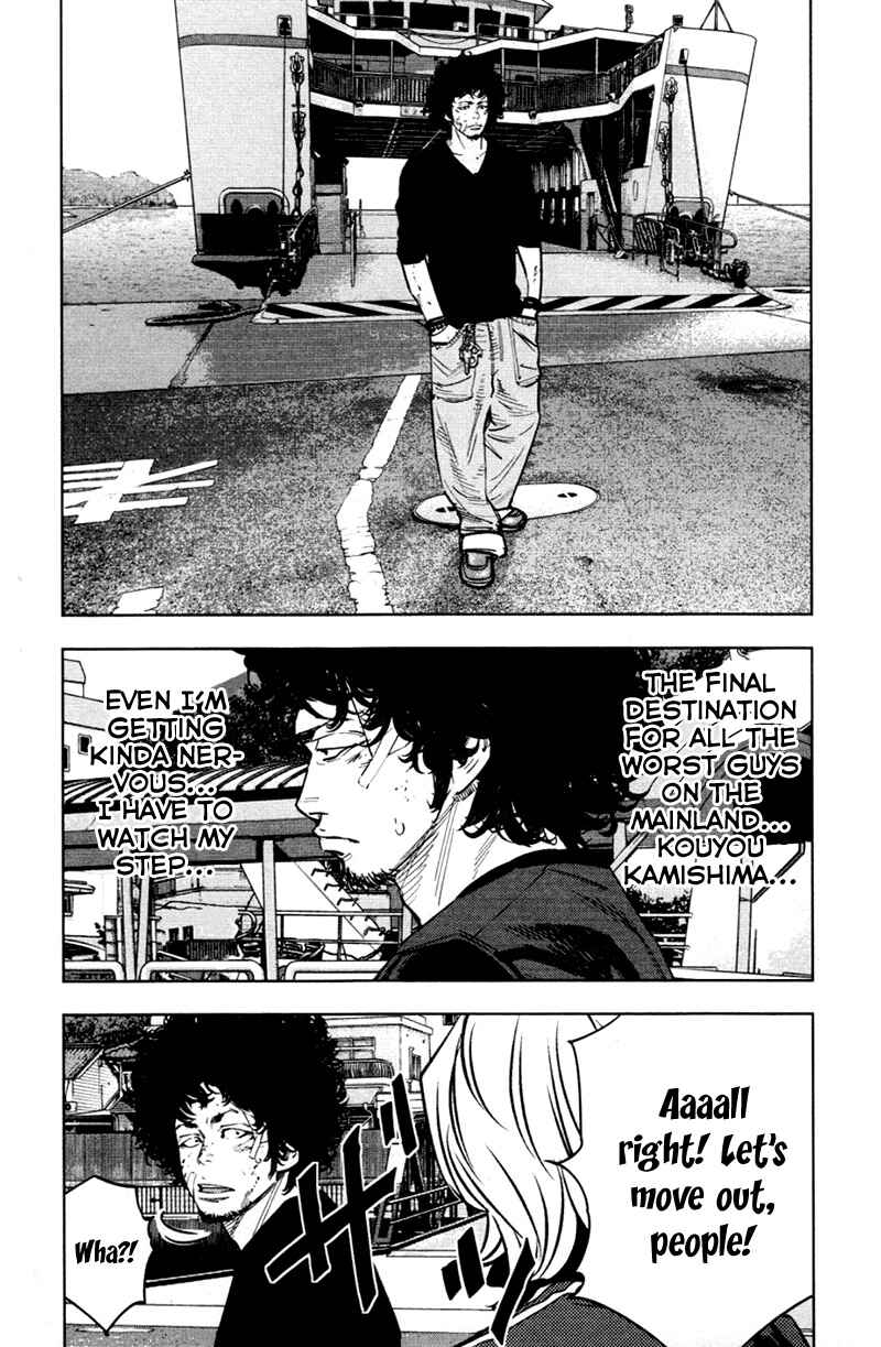 Page 7 Chapter 344 Clover