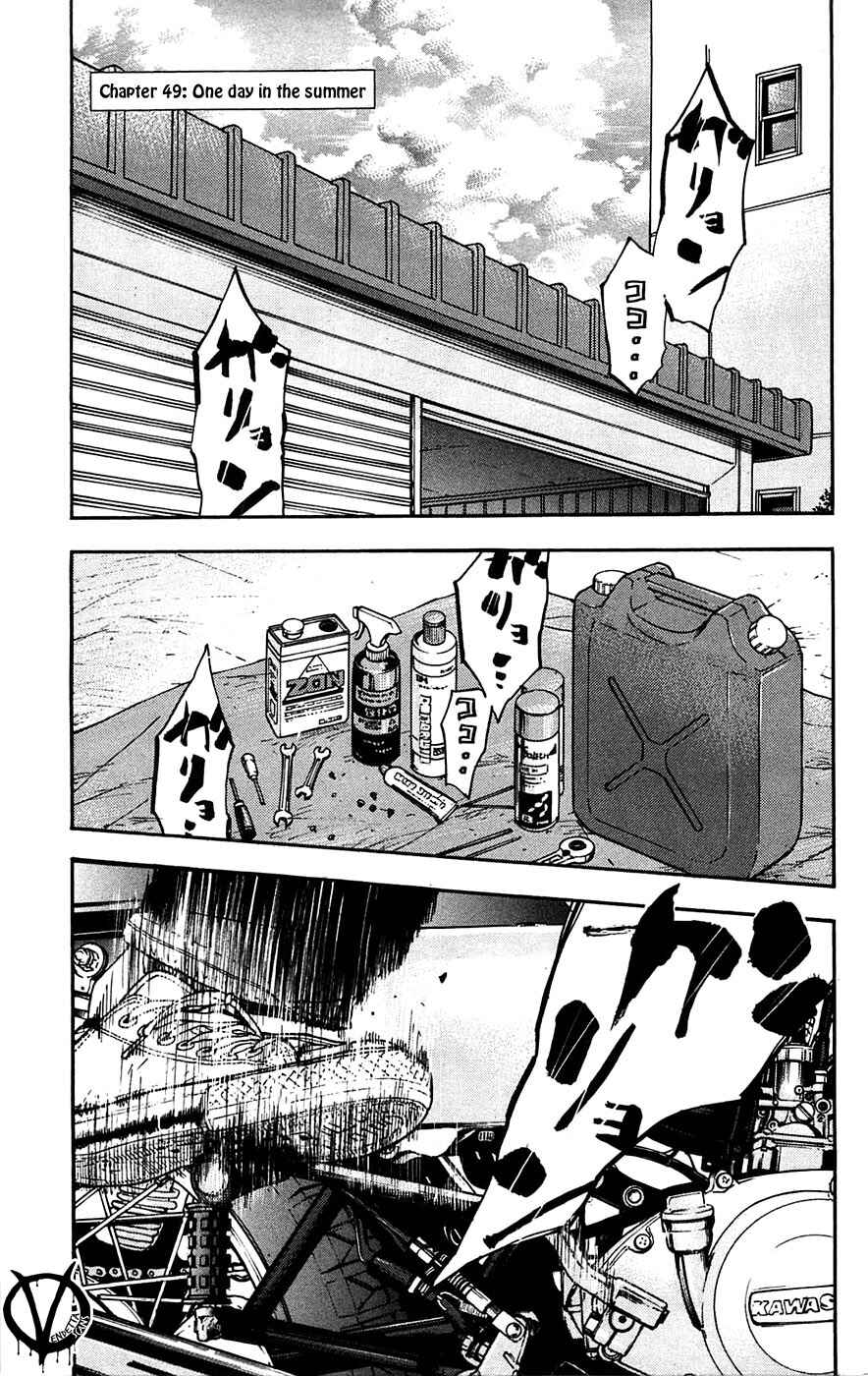 Page 3 Chapter 49 Clover