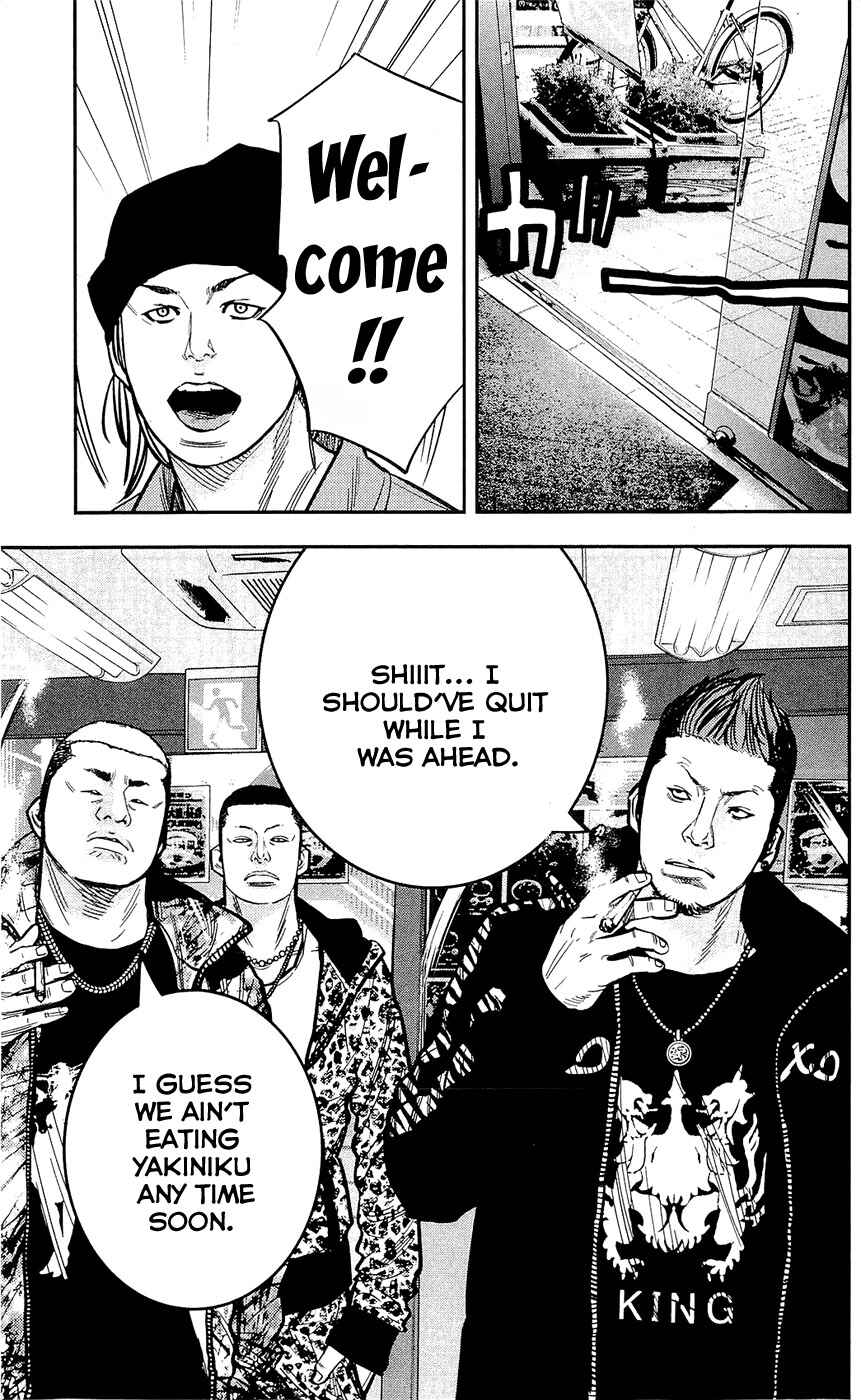 Page 20 Chapter 206 Clover