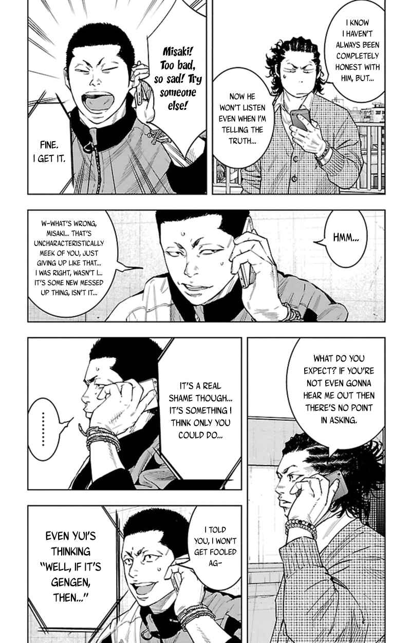 Page 6 Chapter 385 Clover