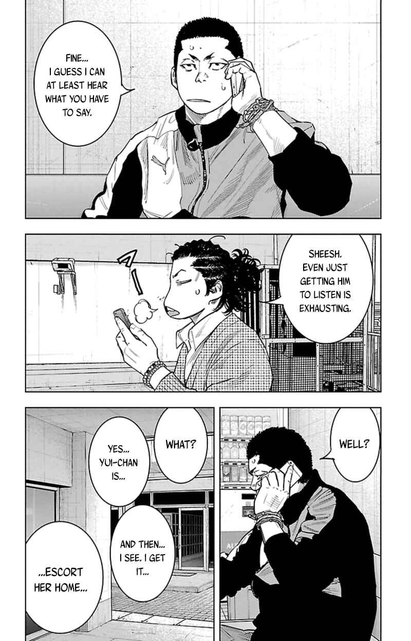 Page 7 Chapter 385 Clover