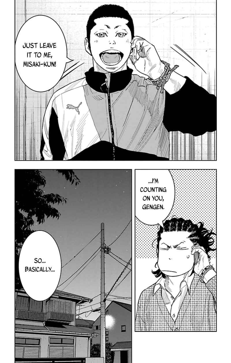 Page 8 Chapter 385 Clover