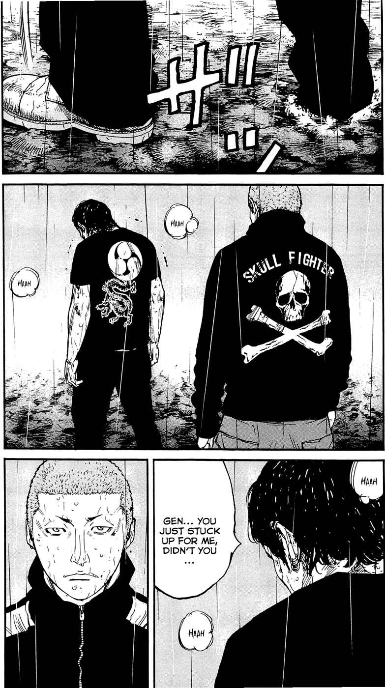 Page 7 Chapter 162 Clover