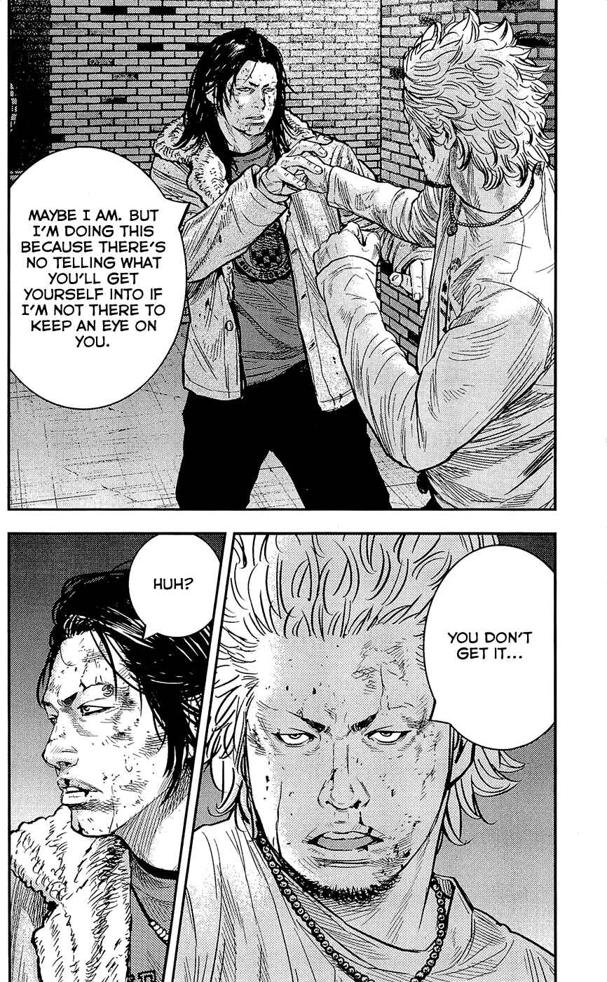 Page 12 Chapter 230 Clover