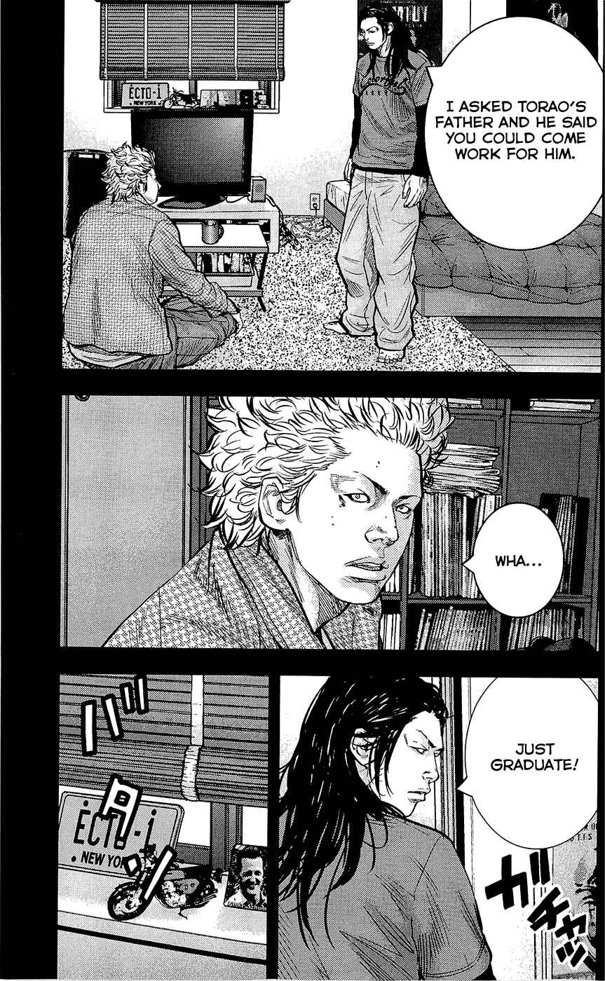 Page 5 Chapter 230 Clover