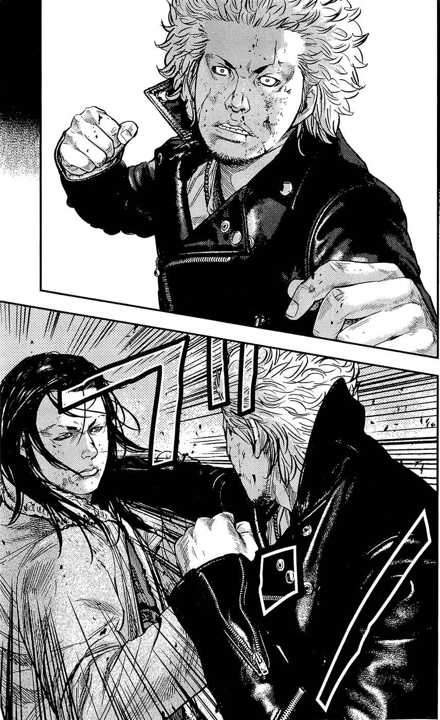Page 7 Chapter 230 Clover