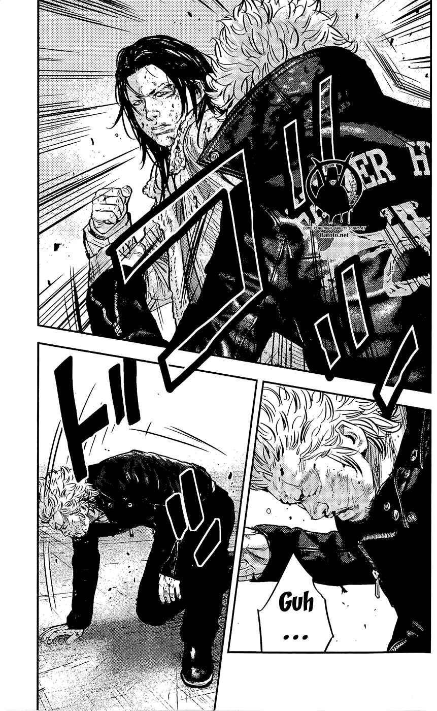 Page 9 Chapter 230 Clover