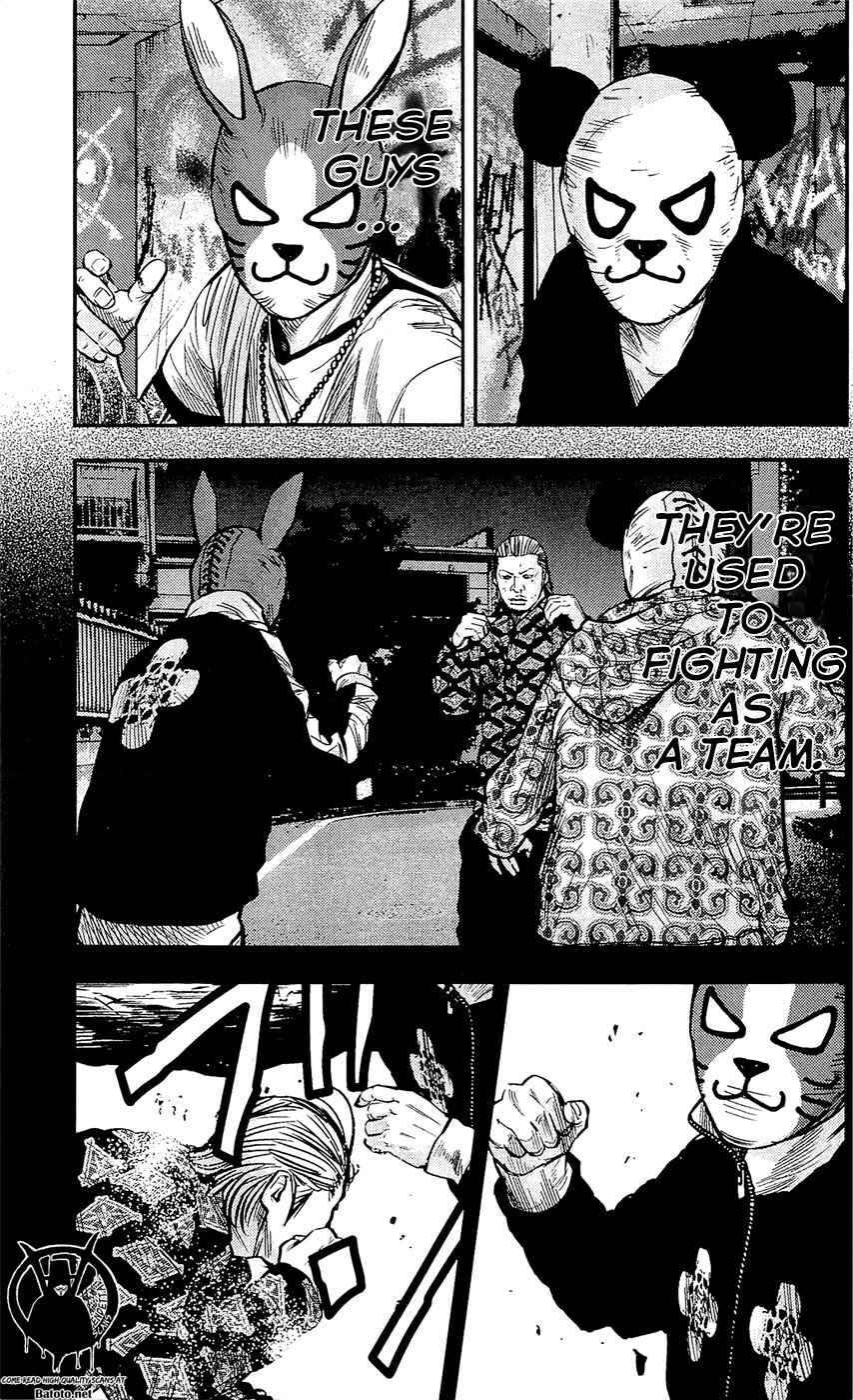 Page 15 Chapter 213 Clover