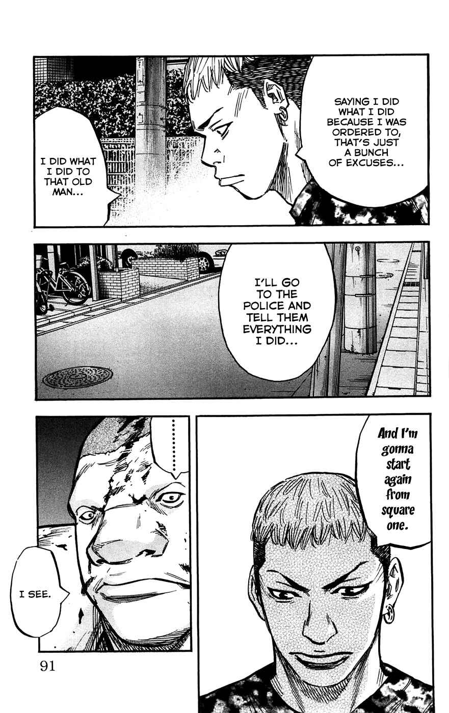 Page 7 Chapter 48 Clover