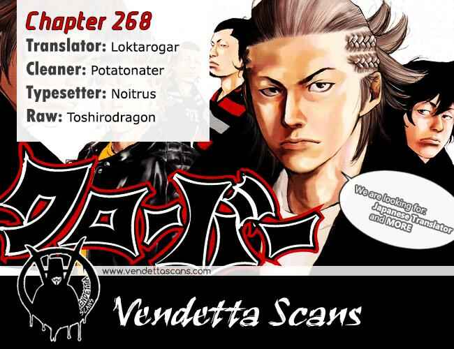 Page 19 Chapter 268 Clover