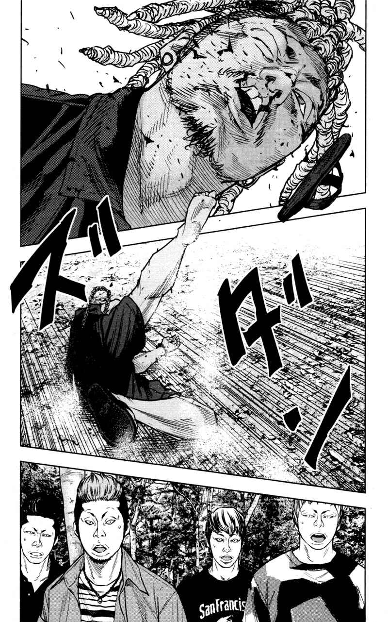 Page 13 Chapter 351 Clover