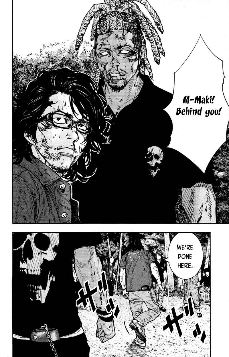 Page 15 Chapter 351 Clover