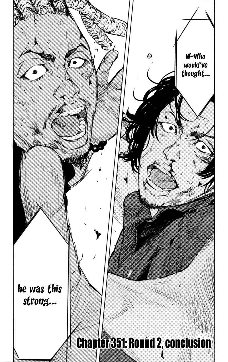 Page 2 Chapter 351 Clover